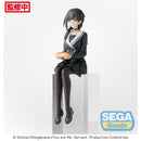 Good Smile Company You are Ms Servant PM Perching Figure Yuki Uniform Figurine