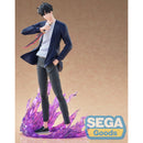 Good Smile Company Solo Leveling XrossLink Figure Sung Jinwoo Figurine
