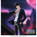 Good Smile Company Solo Leveling XrossLink Figure Sung Jinwoo Figurine