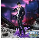 Good Smile Company Solo Leveling XrossLink Figure Sung Jinwoo Figurine