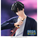 Good Smile Company Solo Leveling XrossLink Figure Sung Jinwoo Figurine
