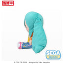 Good Smile Company Hatsune MikuXLove and Berry Dress Up and Dance! Fuwa Petit M Plush Hatsune Miku Love Costume Version Figurine
