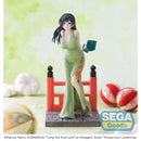 Good Smile Company Tying the Knot with an Amagami Sister Luminasta Yae Amagami Figurine
