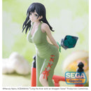 Good Smile Company Tying the Knot with an Amagami Sister Luminasta Yae Amagami Figurine