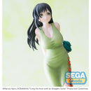 Good Smile Company Tying the Knot with an Amagami Sister Luminasta Yae Amagami Figurine