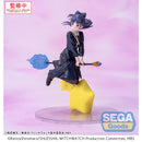Good Smile Company Witch Watch Luminasta TV Anime Nemu Miyao Figurine