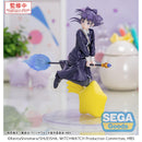Good Smile Company Witch Watch Luminasta TV Anime Nemu Miyao Figurine