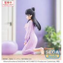 Good Smile Company Witch Watch Yumemirize TV Anime WITCH WATCH Nemu Miyao Figurine
