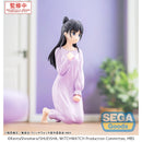 Good Smile Company Witch Watch Yumemirize TV Anime WITCH WATCH Nemu Miyao Figurine