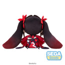 Good Smile Company Honkai Star Rail Sparkle Furmur Plush Figurine