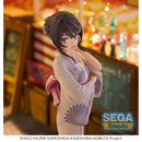 Good Smile Company Rascal Does Not Dream of Bunny Girl Senpai Luminasta Mai Sakurajima Yukata Figurine