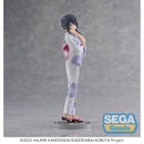 Good Smile Company Rascal Does Not Dream of Bunny Girl Senpai Luminasta Mai Sakurajima Yukata Figurine