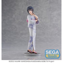 Good Smile Company Rascal Does Not Dream of Bunny Girl Senpai Luminasta Mai Sakurajima Yukata Figurine
