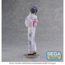 Good Smile Company Rascal Does Not Dream of Bunny Girl Senpai Luminasta Mai Sakurajima Yukata Figurine