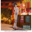 Good Smile Company Rascal Does Not Dream of Bunny Girl Senpai Luminasta Mai Sakurajima Yukata Figurine