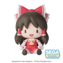Good Smile Company Touhou Project Fuwa Petit Chibi Figure Reimu Hakurei Figurine