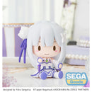 Good Smile Company Re:ZERO Starting Life in Another World Fuwa Petit Starting Life in Another World Chibi Figure Emilia Figurine
