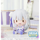 Good Smile Company Re:ZERO Starting Life in Another World Fuwa Petit Starting Life in Another World Chibi Figure Emilia Figurine