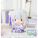 Good Smile Company Re:ZERO Starting Life in Another World Fuwa Petit Starting Life in Another World Chibi Figure Emilia Figurine