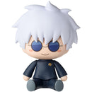 Good Smile Company Jujutsu Kaisen Fuwa Petit Hidden Inventory/Premature Death Chibi Figure Satoru Gojo Figurine