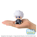 Good Smile Company Jujutsu Kaisen Fuwa Petit Hidden Inventory/Premature Death Chibi Figure Satoru Gojo Figurine