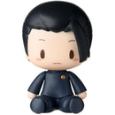 Good Smile Company Jujutsu Kaisen Fuwa Petit Hidden Inventory/Premature Death Chibi Figure Suguru Geto Figurine