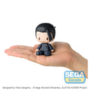 Good Smile Company Jujutsu Kaisen Fuwa Petit Hidden Inventory/Premature Death Chibi Figure Suguru Geto Figurine