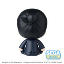 Good Smile Company Jujutsu Kaisen Fuwa Petit Hidden Inventory/Premature Death Chibi Figure Suguru Geto Figurine