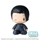 Good Smile Company Jujutsu Kaisen Fuwa Petit Hidden Inventory/Premature Death Chibi Figure Suguru Geto Figurine