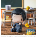 Good Smile Company Jujutsu Kaisen Fuwa Petit Hidden Inventory/Premature Death Chibi Figure Suguru Geto Figurine