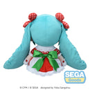 Good Smile Company Hatsune MikuXLove and Berry Dress Up and Dance! Fuwa Petit Plush Lovely Strawberry LL Figurine