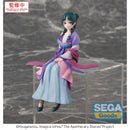 Good Smile Company The Apothecary Diaries TV Anime PM Perching Figure Maomao Moon Fairy Version Figurine