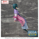 Good Smile Company The Apothecary Diaries TV Anime PM Perching Figure Maomao Moon Fairy Version Figurine
