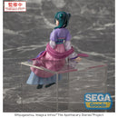 Good Smile Company The Apothecary Diaries TV Anime PM Perching Figure Maomao Moon Fairy Version Figurine