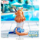 Good Smile Company Yumemirize Umamusume - Pretty Derby Copano Rickey Gaze on Me! Figurine