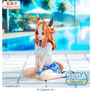 Good Smile Company Yumemirize Umamusume - Pretty Derby Copano Rickey Gaze on Me! Figurine