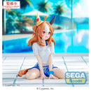 Good Smile Company Yumemirize Umamusume - Pretty Derby Copano Rickey Gaze on Me! Figurine