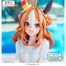 Good Smile Company Yumemirize Umamusume - Pretty Derby Copano Rickey Gaze on Me! Figurine