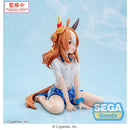 Good Smile Company Yumemirize Umamusume - Pretty Derby Copano Rickey Gaze on Me! Figurine