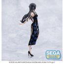 Good Smile Company Rascal Does Not Dream Series XStellar Mai Sakurajima Chinese Dress Figurine