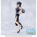Good Smile Company Rascal Does Not Dream Series XStellar Mai Sakurajima Chinese Dress Figurine