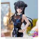 Good Smile Company Rascal Does Not Dream Series XStellar Mai Sakurajima Chinese Dress Figurine