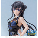 Good Smile Company Rascal Does Not Dream Series XStellar Mai Sakurajima Chinese Dress Figurine