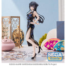 Good Smile Company Rascal Does Not Dream Series XStellar Mai Sakurajima Chinese Dress Figurine