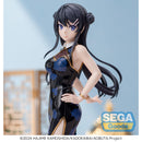 Good Smile Company Rascal Does Not Dream Series XStellar Mai Sakurajima Chinese Dress Figurine