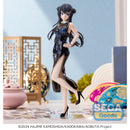 Good Smile Company Rascal Does Not Dream Series XStellar Mai Sakurajima Chinese Dress Figurine