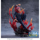 Good Smile Company Jujutsu Kaisen FIGURIZM? Sukuna Figurine