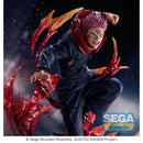 Good Smile Company Jujutsu Kaisen FIGURIZM? Sukuna Figurine