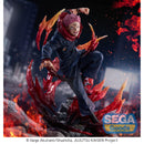 Good Smile Company Jujutsu Kaisen FIGURIZM? Sukuna Figurine