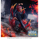 Good Smile Company Jujutsu Kaisen FIGURIZM? Sukuna Figurine